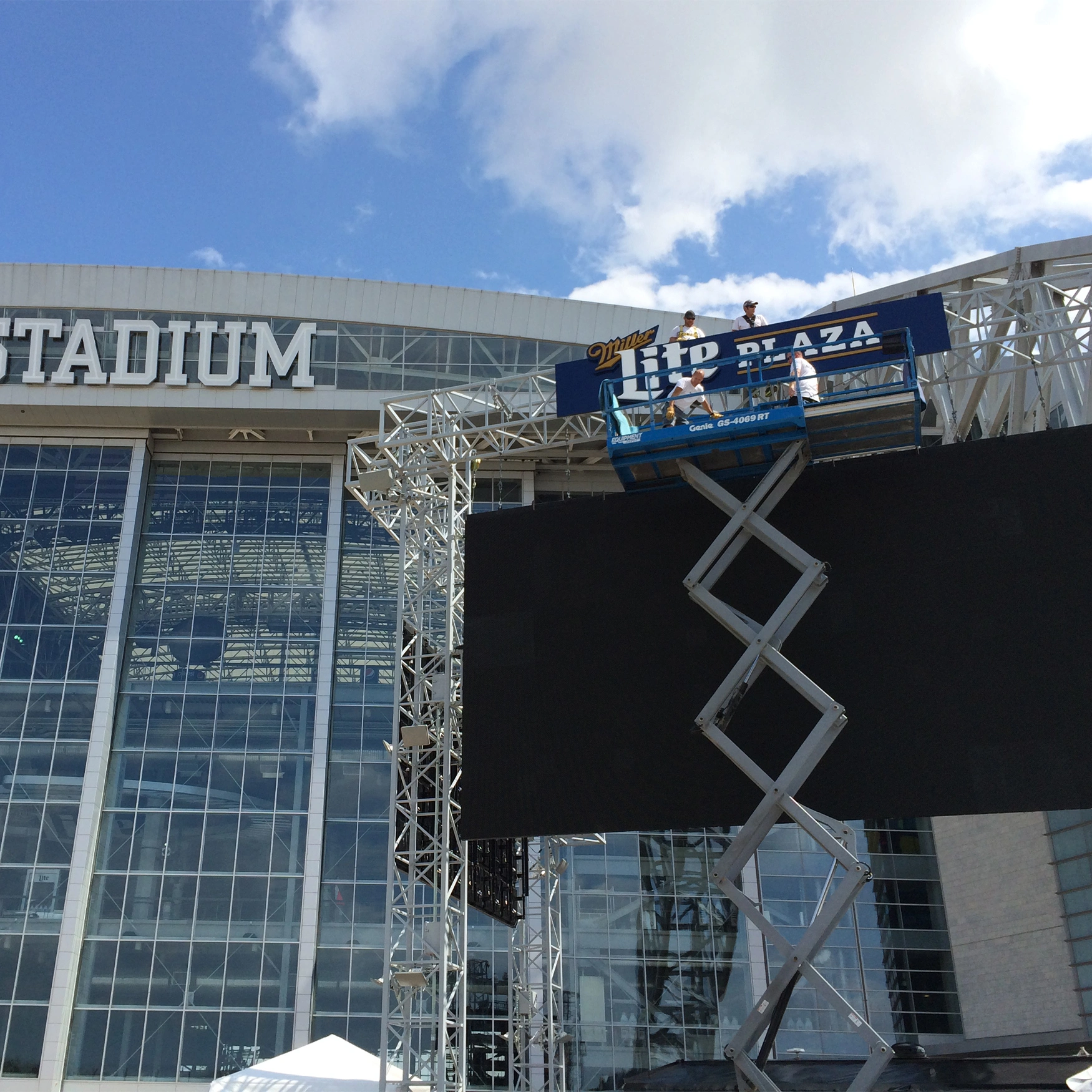 Miller Lite Plaza/Corral at AT&T Stadium